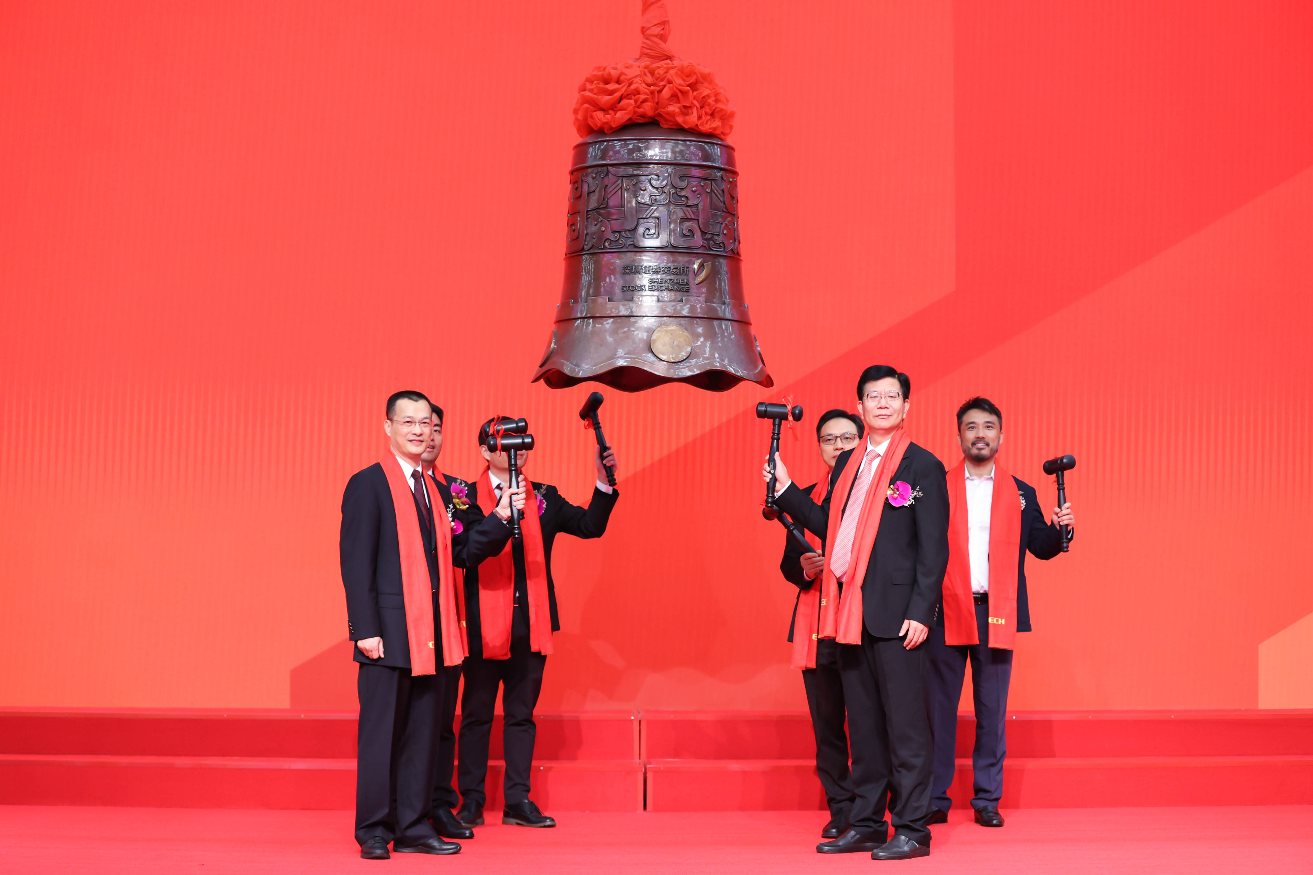 广安市精准互联网创业板上市(精准互联网创业板上市企业)