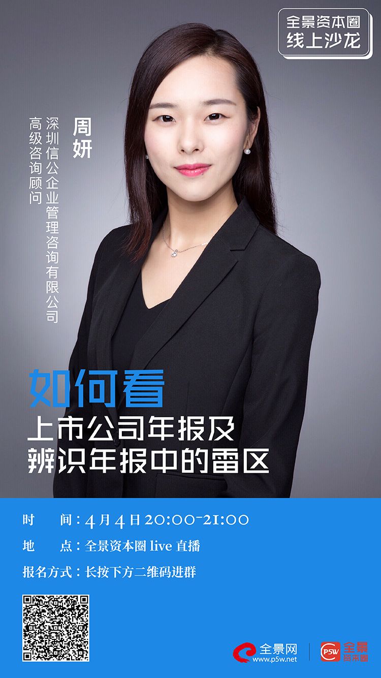 广安市IPO被否最佳实践(ipo被否后多久能再申请)