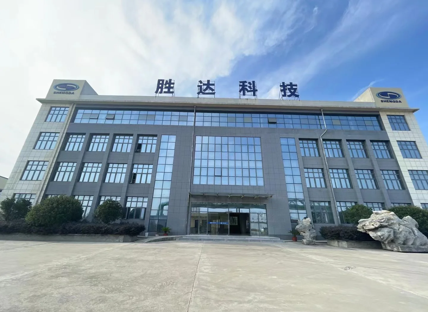 广安市领先化工资产重组(领先资产管理有限公司)