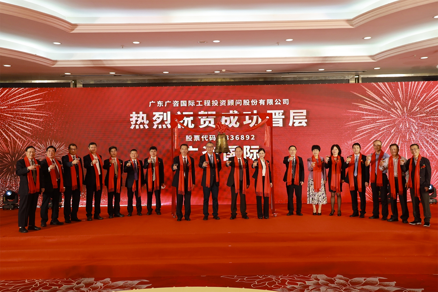 广安市全场景纺织新三板挂牌的简单介绍