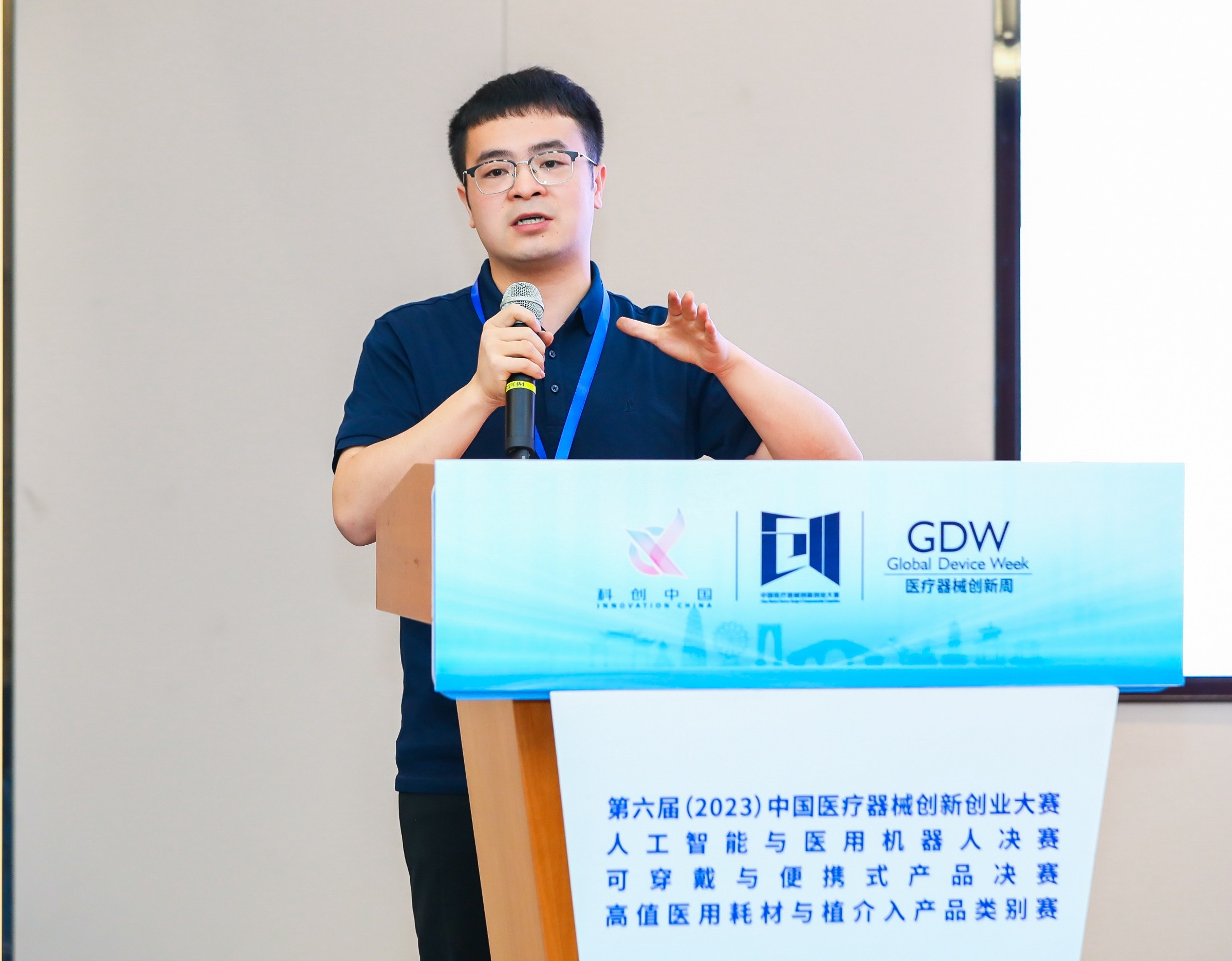 广安市股权激励专家(国内股权激励知名专家)