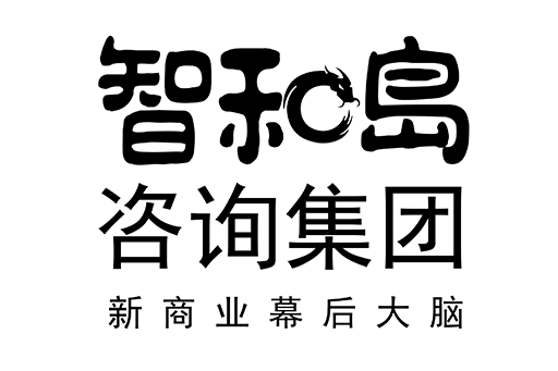 广安市消费品企业战略资本咨询(2021年消费行业投资策略)