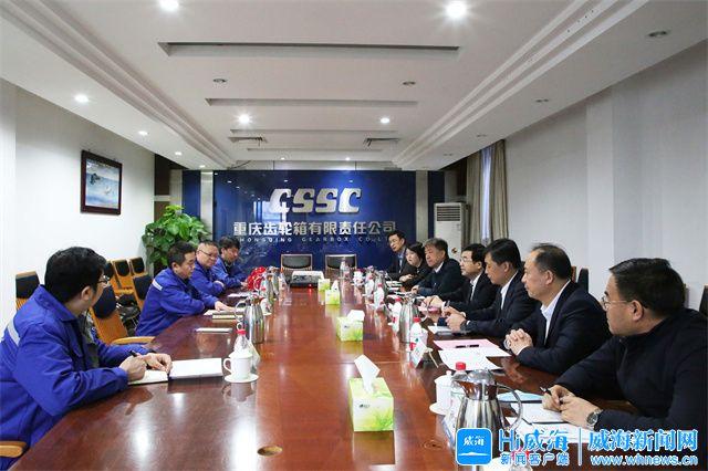 广安市重庆资源对接(重庆资源交易中心)