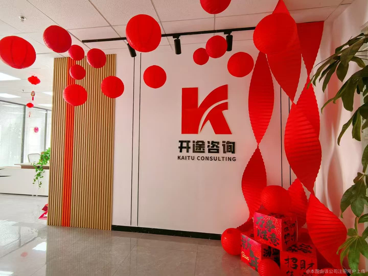 广安市全链条教育战略咨询(全链条教育战略咨询是什么)