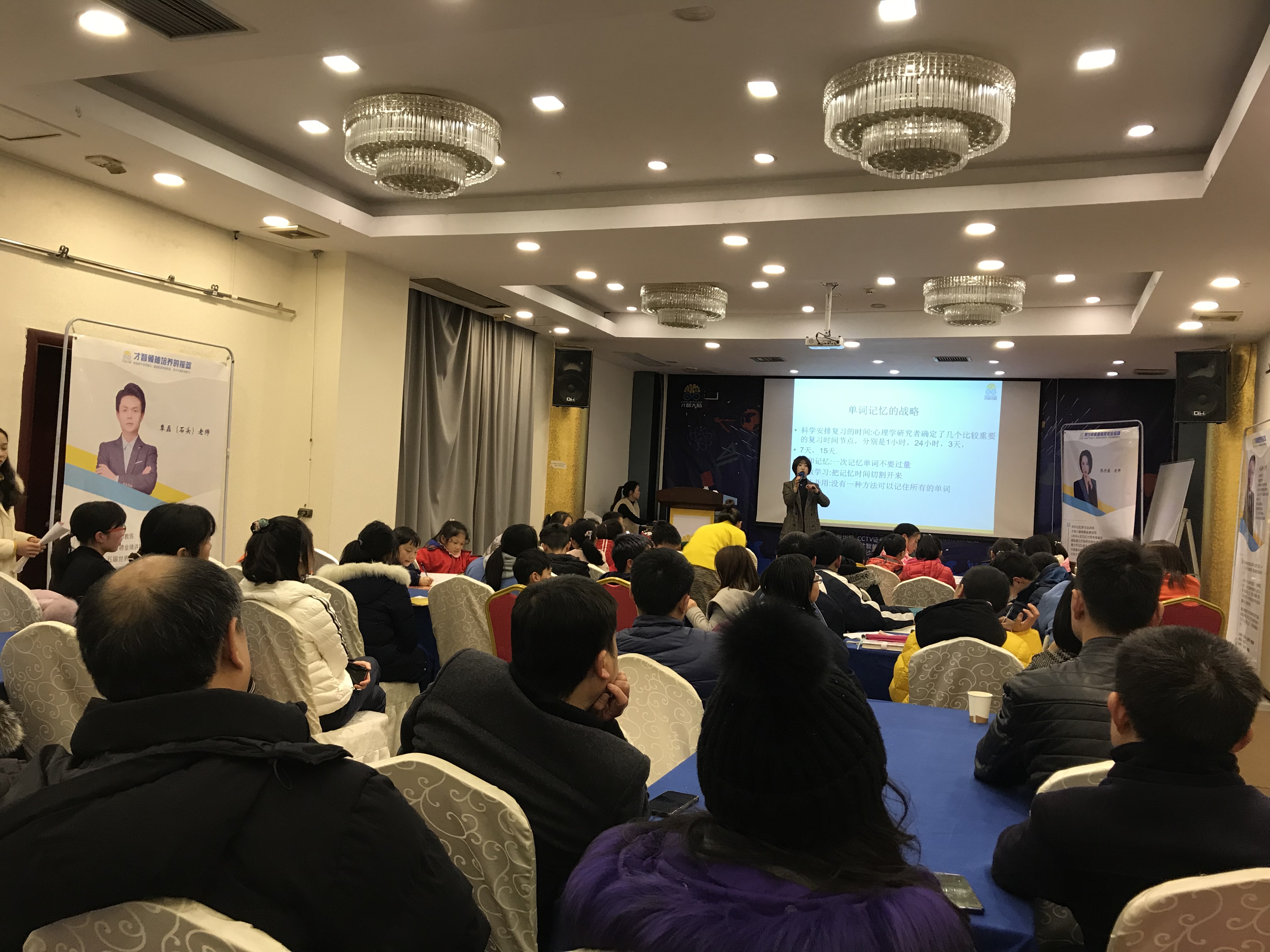 广安市信息披露路演辅导(路演活动中应尽的信息披露义务包含哪几方面)