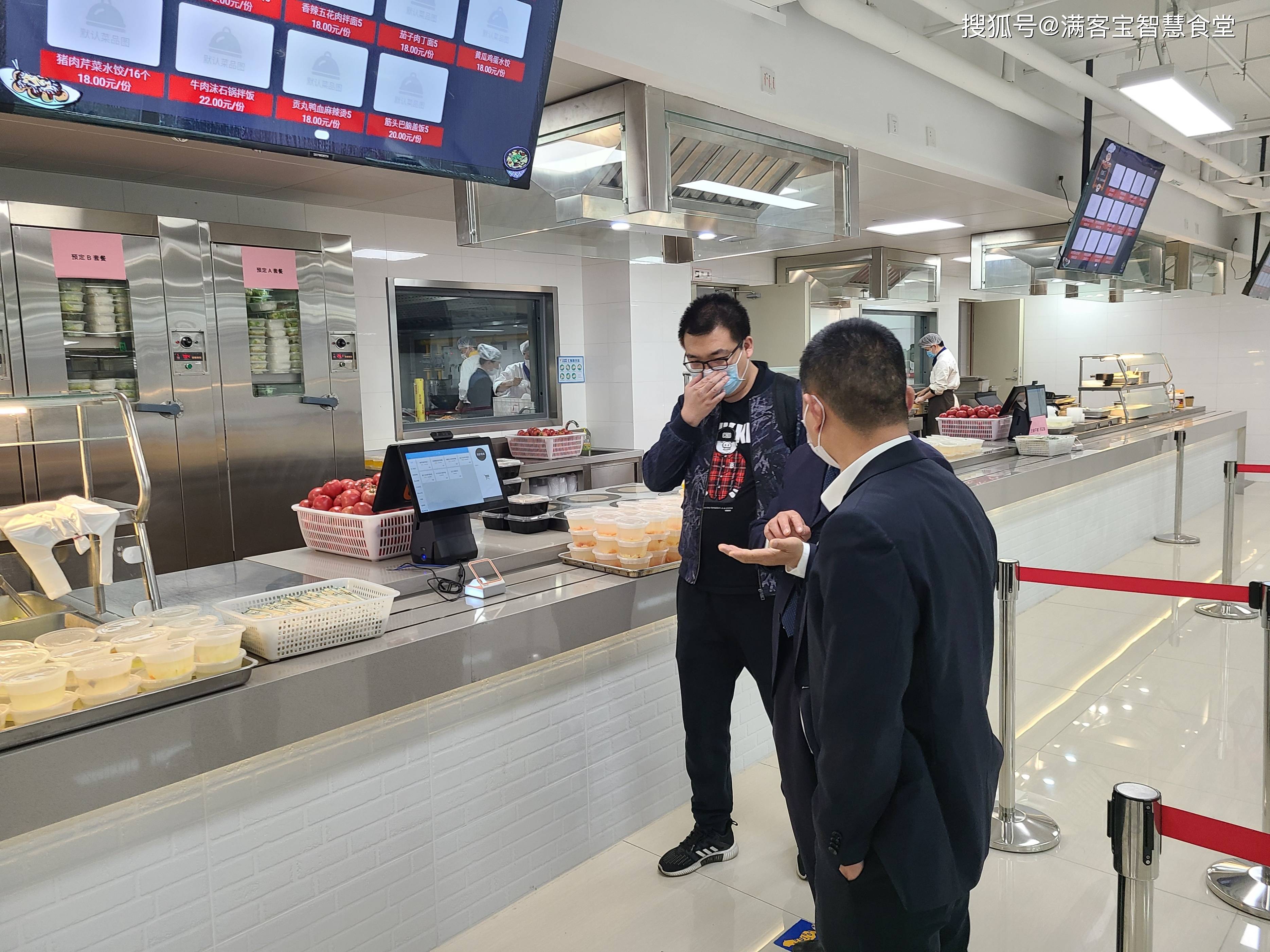 广安市全场景食品尽职调查(全场景食品尽职调查方案)