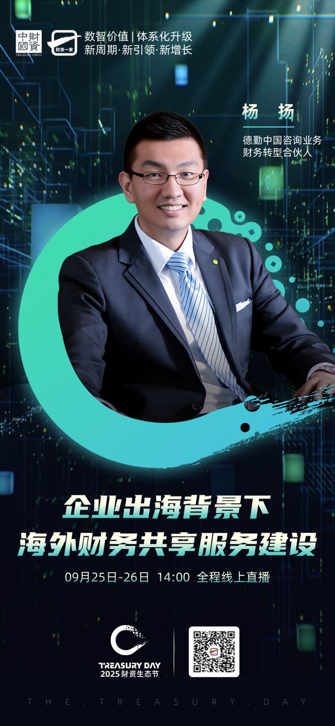 广安市上市公司企业战略资本咨询(上市公司企业战略资本咨询报告)