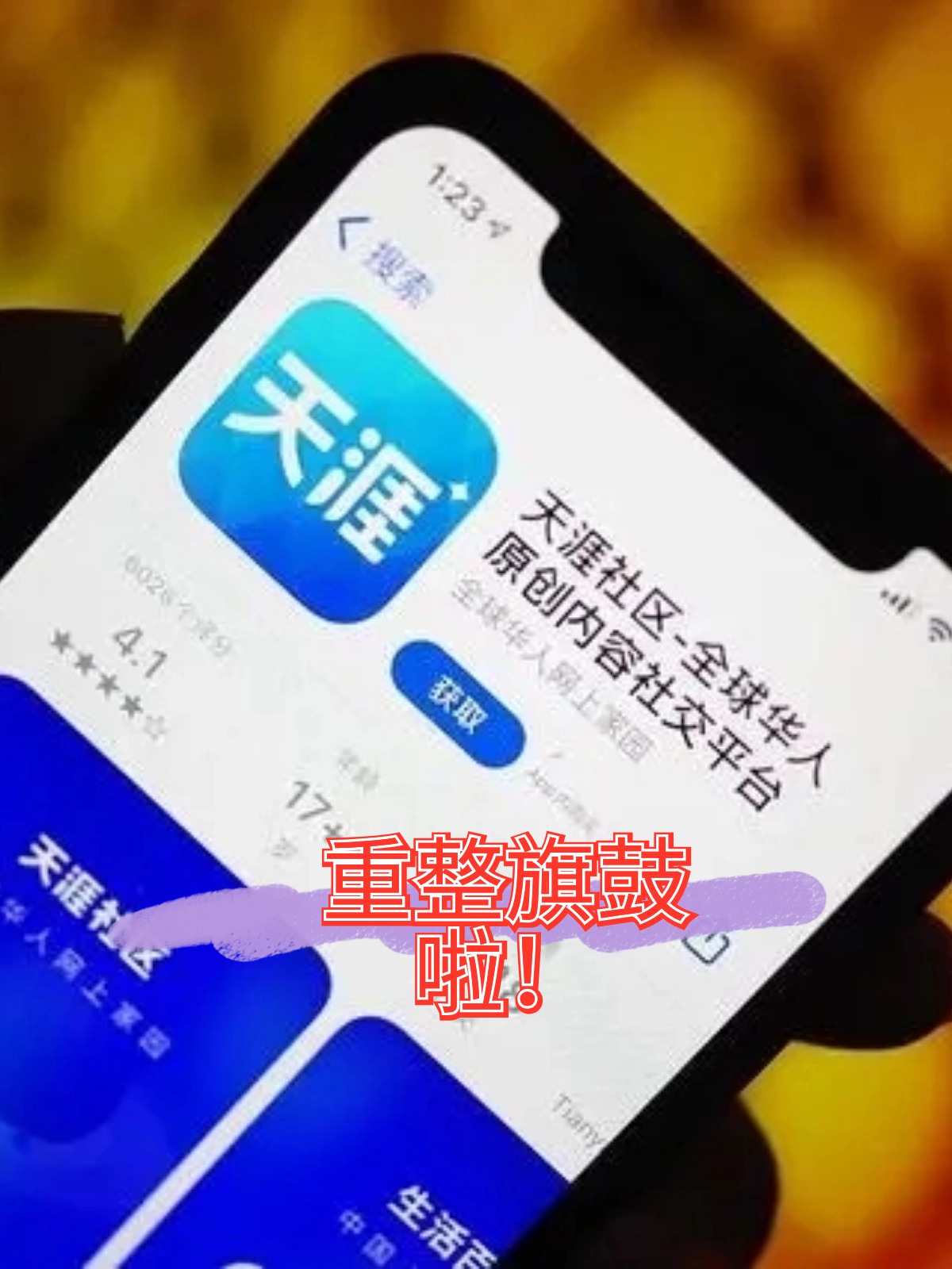 广安市酒店企业债务重组(酒店行业资产负债率多少合适)