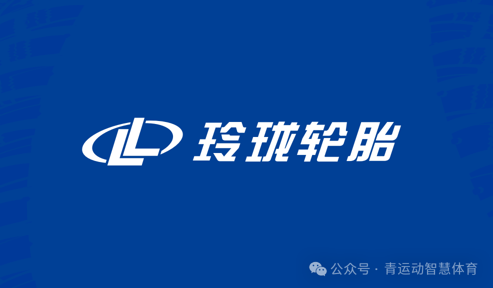 广安市体育主板上市(体育主板上市股票)