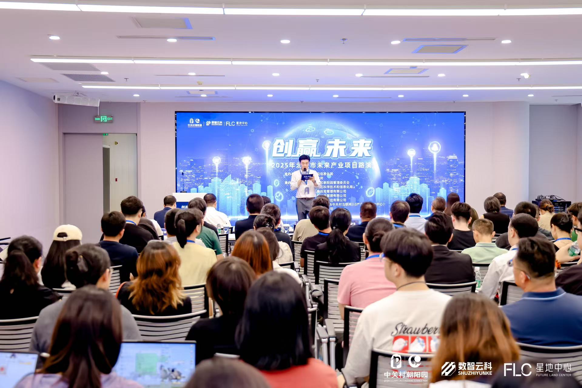 广安市融资路演平台(融资路演平台是什么)