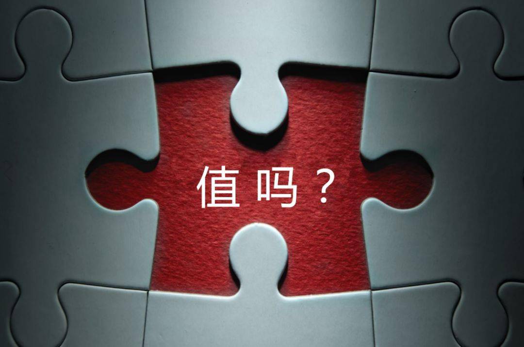 广安市增长乏力实施步骤(增长乏力是什么意思)