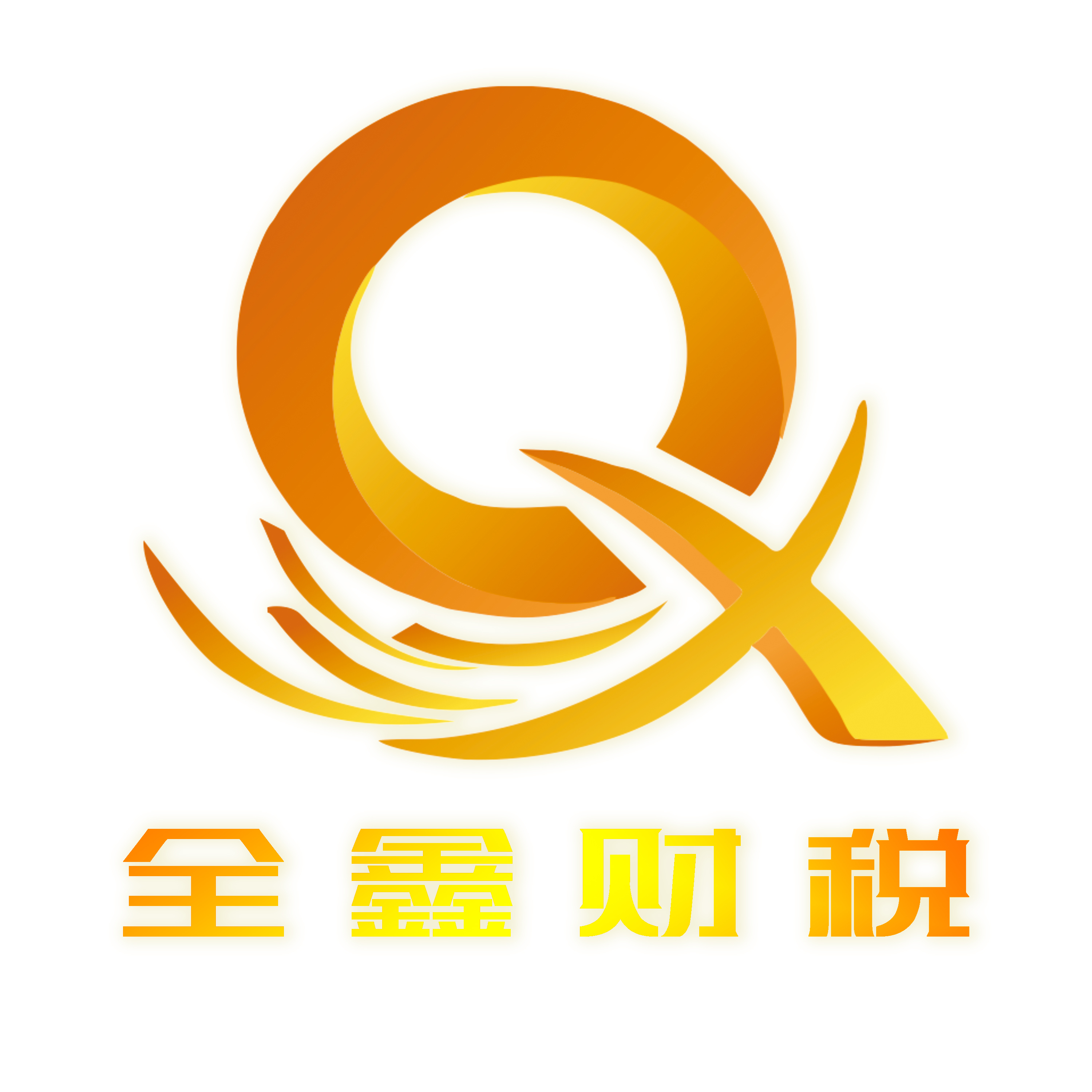广安市透明财务顾问(透明财务顾问工作内容)