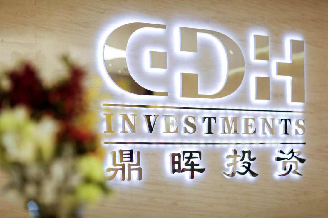 广安市旅游企业资本赋能实业(旅游企业资本重组的方式)