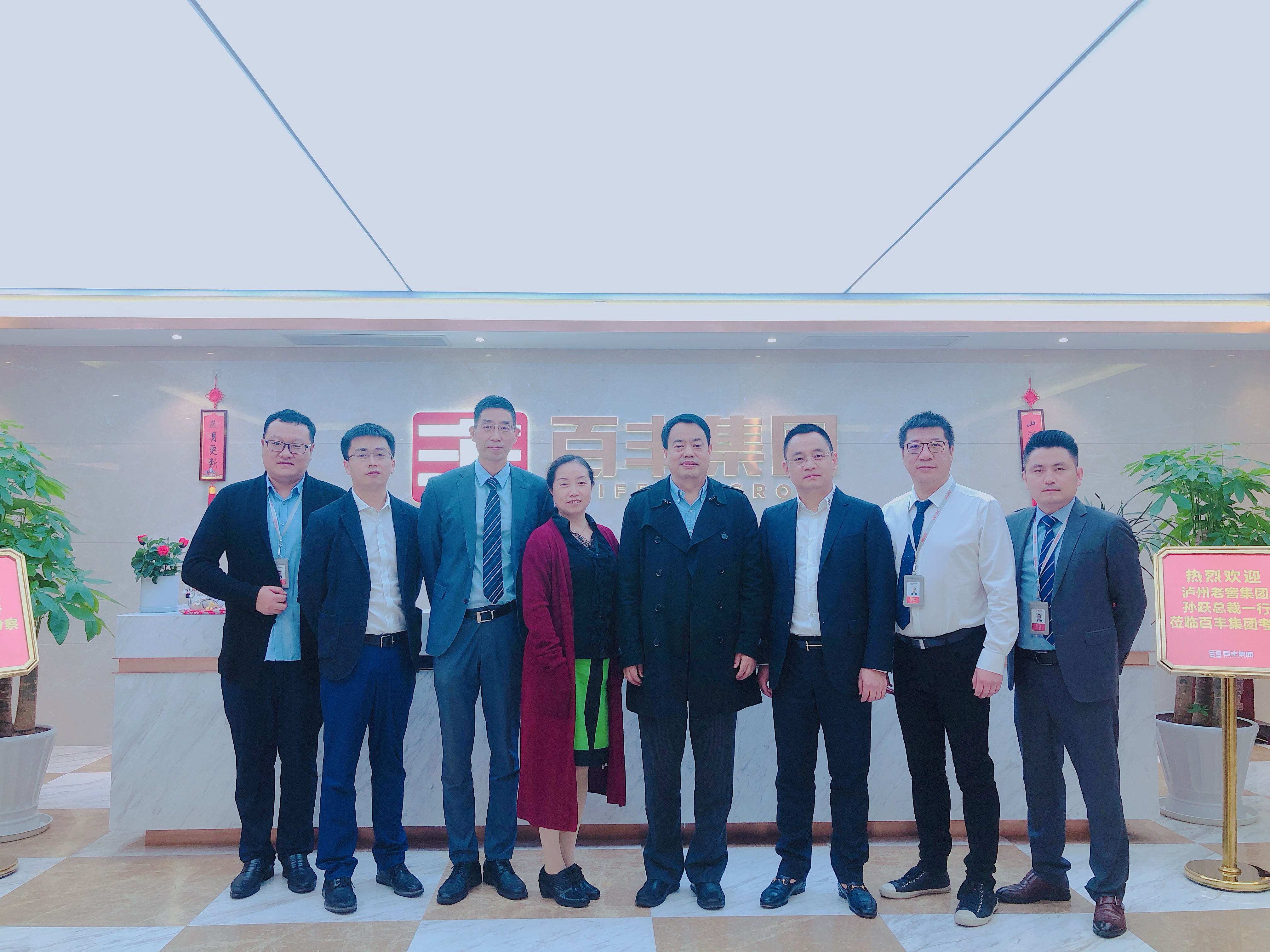 广安市合肥企业并购顾问(合肥企业并购顾问招聘)