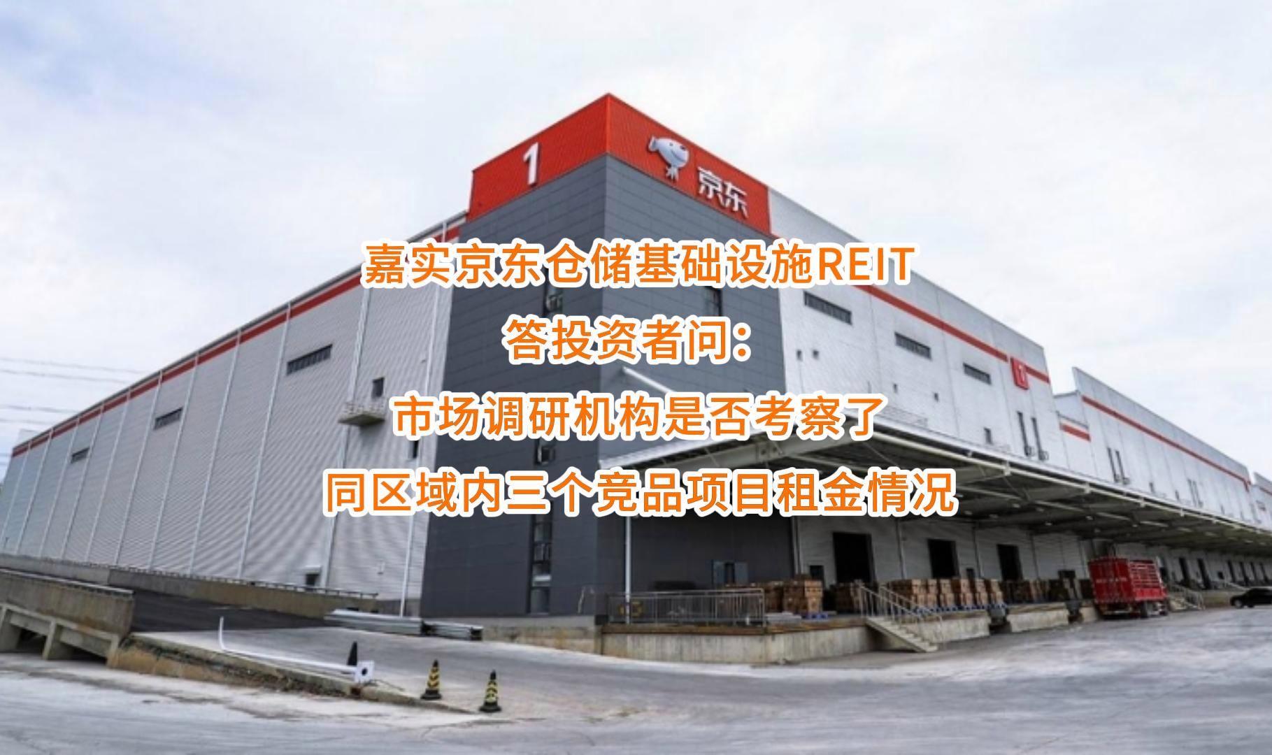 广安市弹性市场调研机构(弹性市场调研机构有哪些)