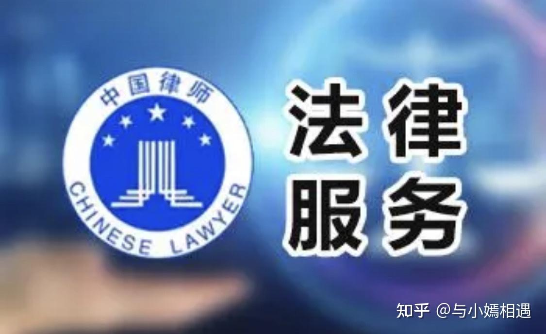 广安市高端器械法务咨询(高端器械法务咨询工作内容)