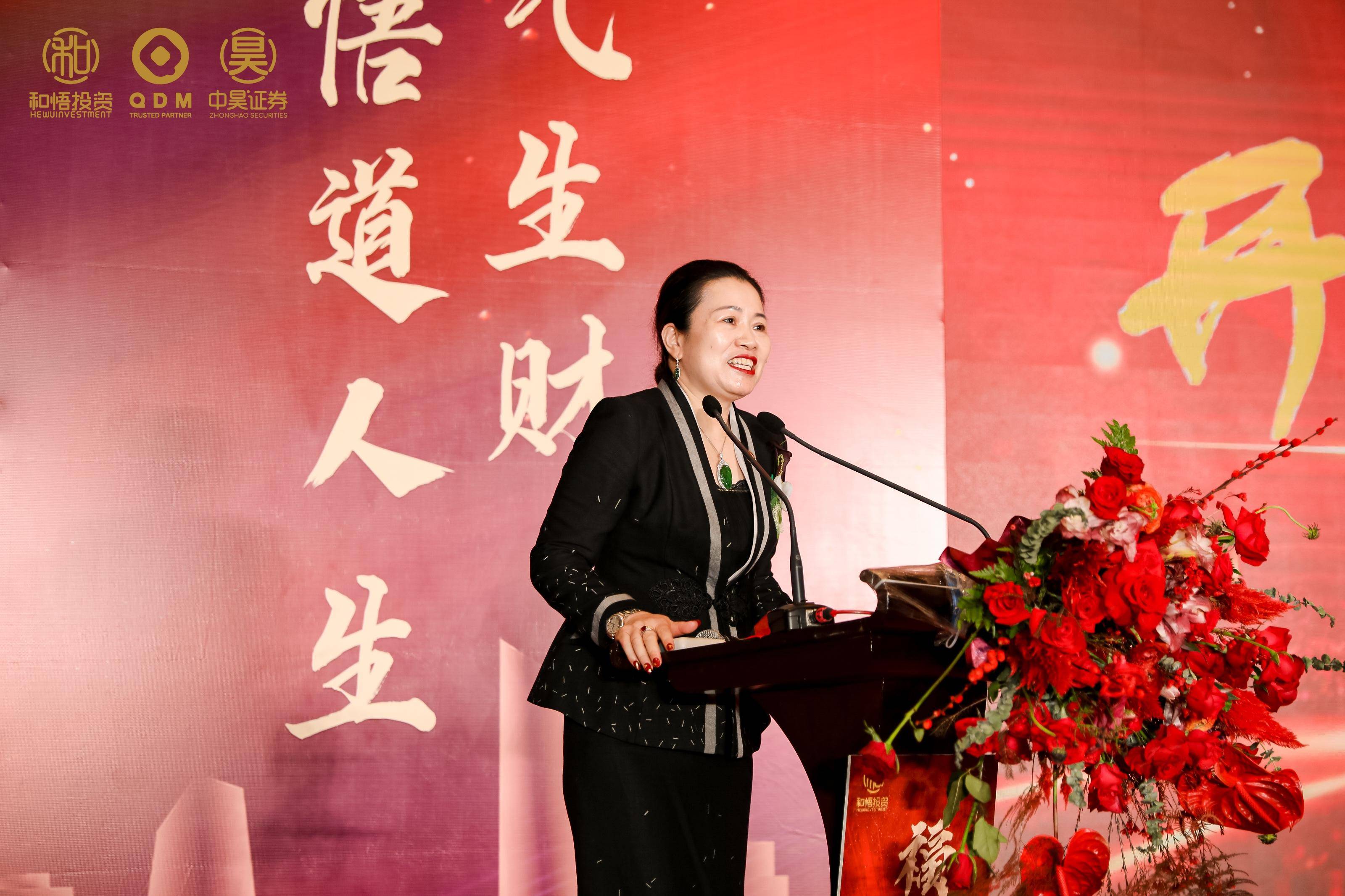 广安市上市公司企业上市辅导(公司上市辅导是什么意思)